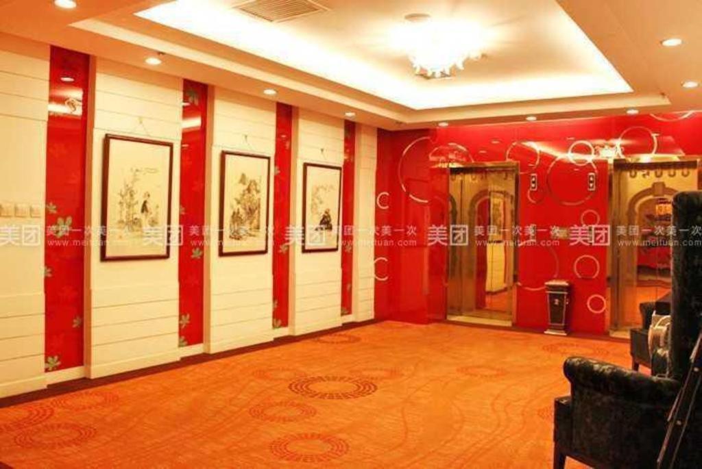 Chonpines Hotels- Shijiazhuang Fangbei Ershilipu  Exteriör bild