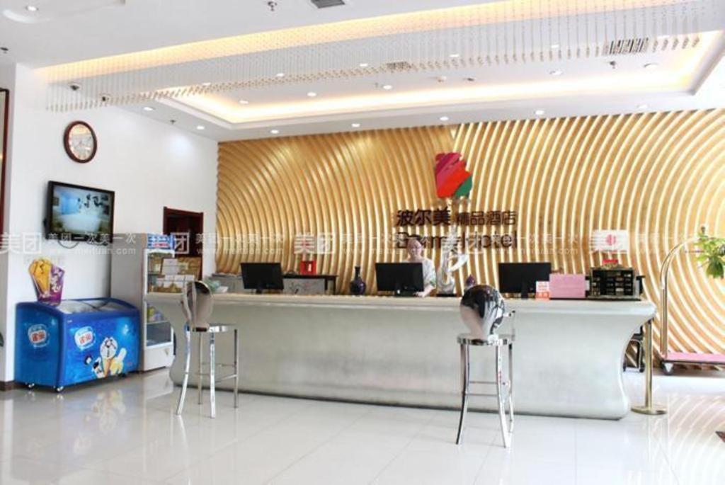 Chonpines Hotels- Shijiazhuang Fangbei Ershilipu  Exteriör bild